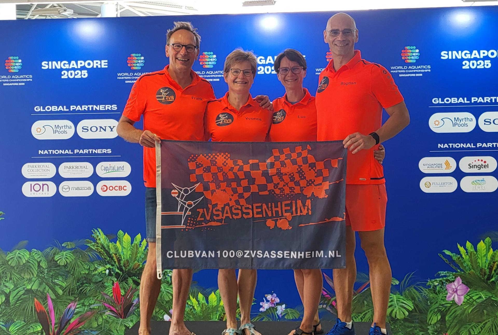 Team at Singapore World Championships